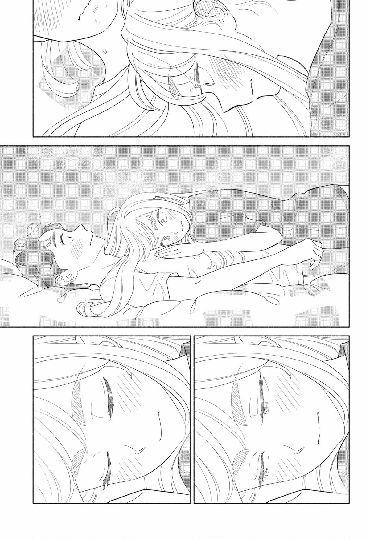 Blooming Love Chap 45 - Next Chap 46