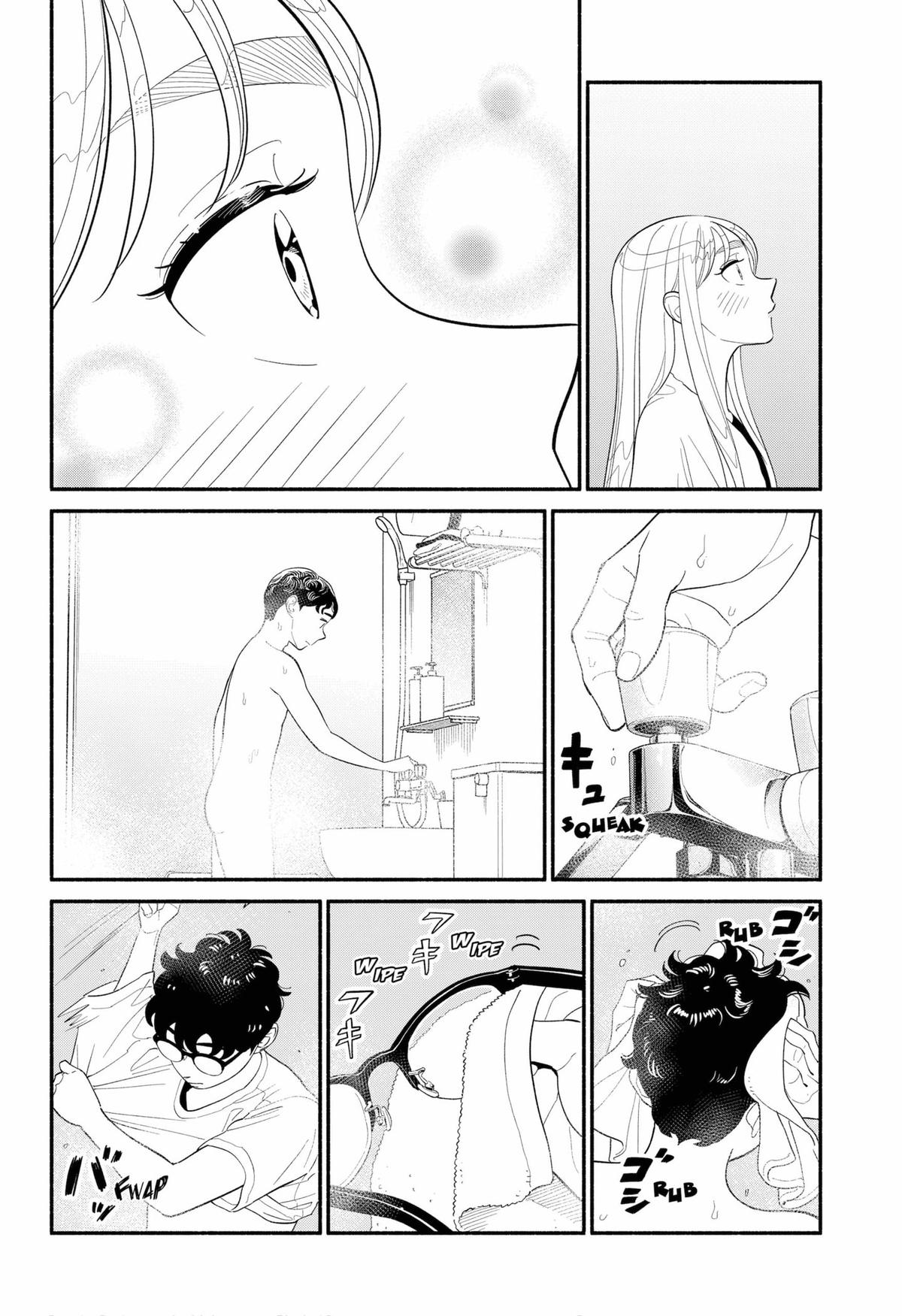 Blooming Love Chap 45 - Next Chap 46