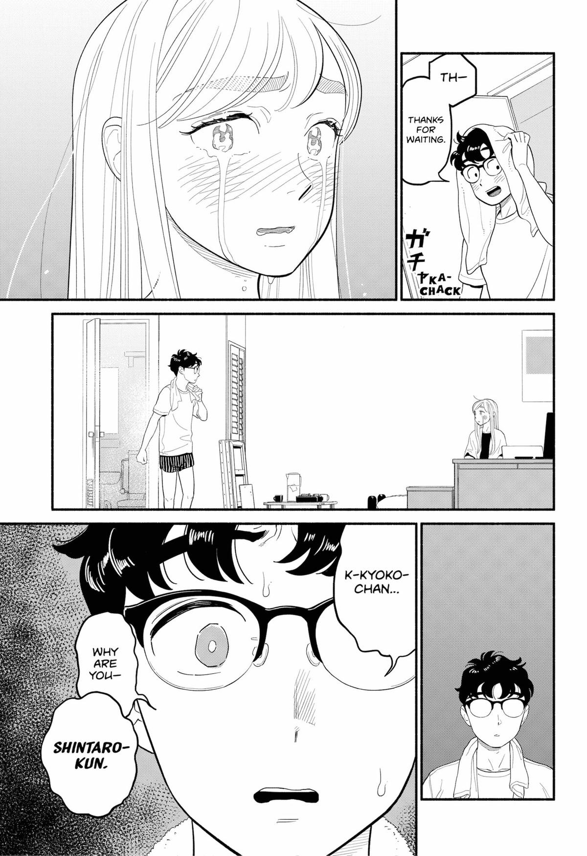Blooming Love Chap 45 - Next Chap 46