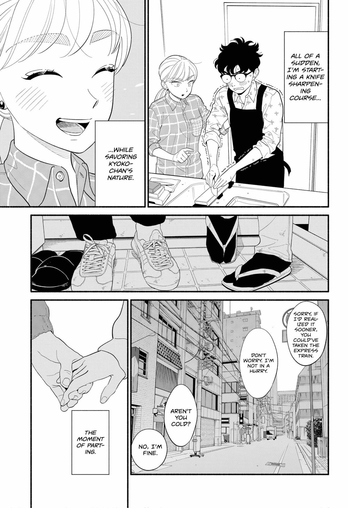Blooming Love Chap 46 - Next Chap 47