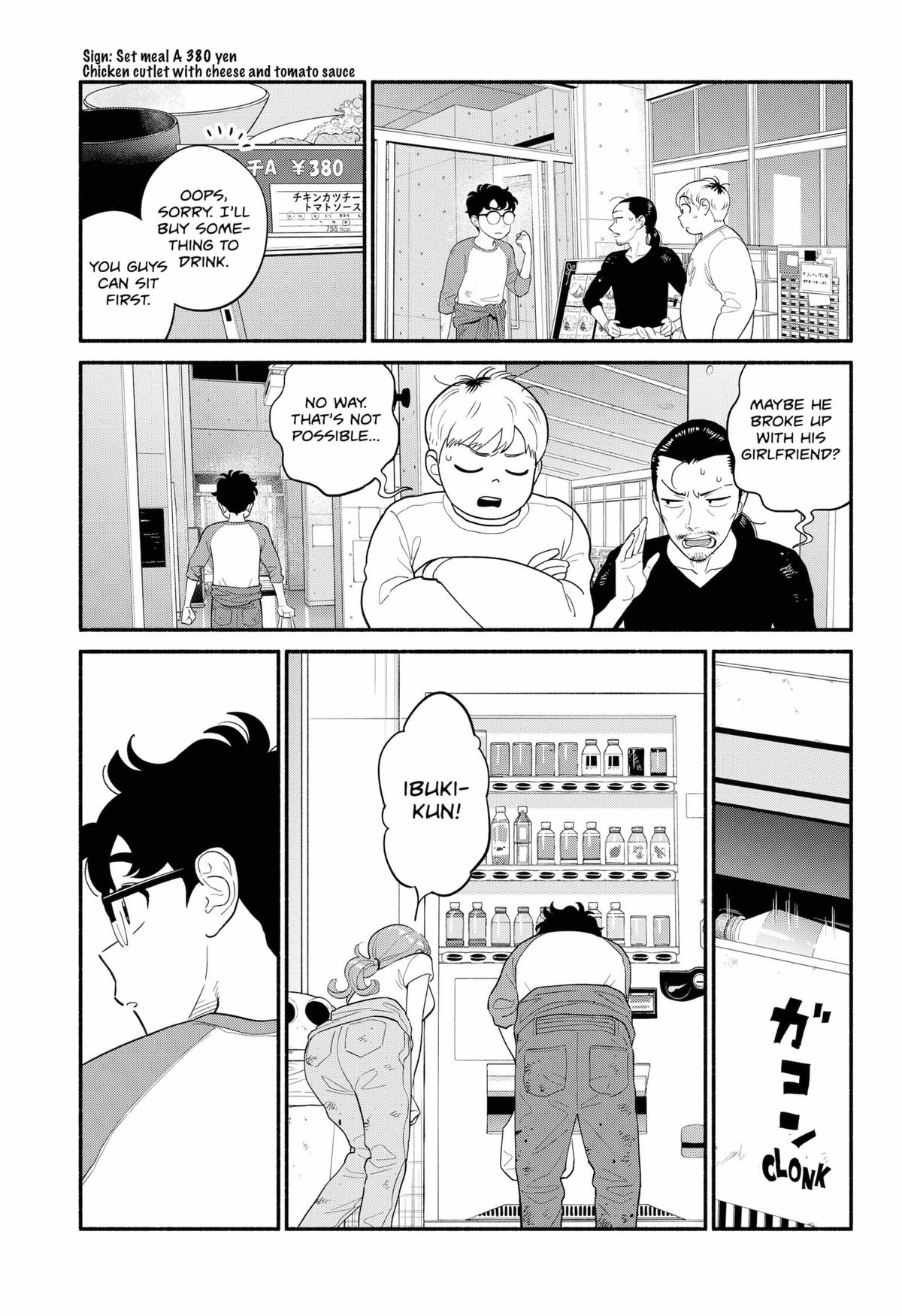 Blooming Love Chap 46 - Next Chap 47