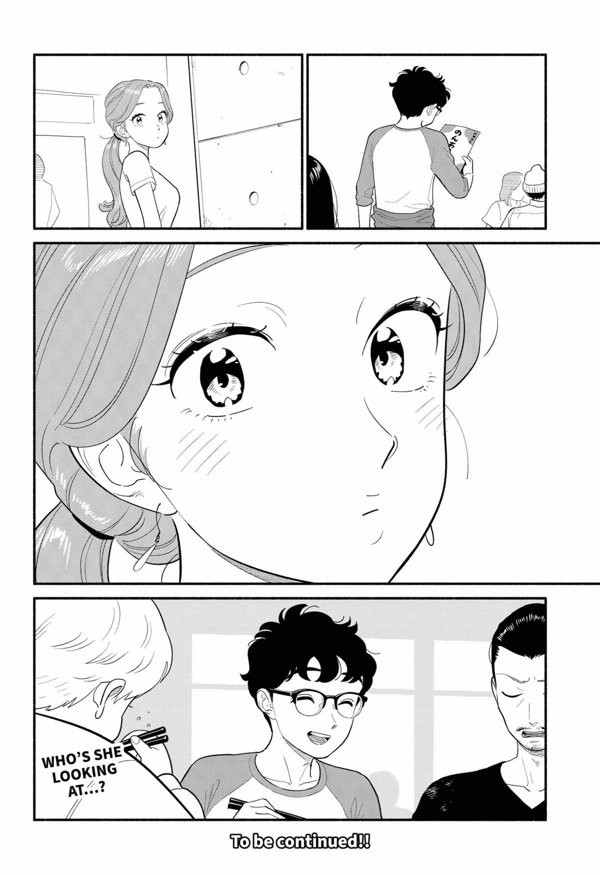 Blooming Love Chap 46 - Next Chap 47