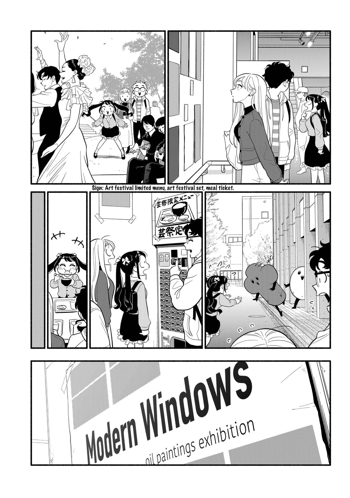 Blooming Love Chap 48 - Next Chap 49