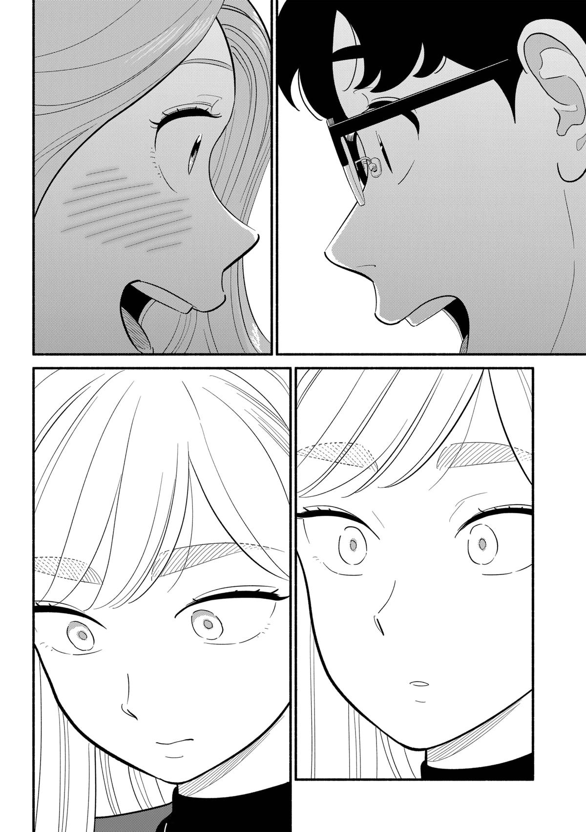 Blooming Love Chap 48 - Next Chap 49
