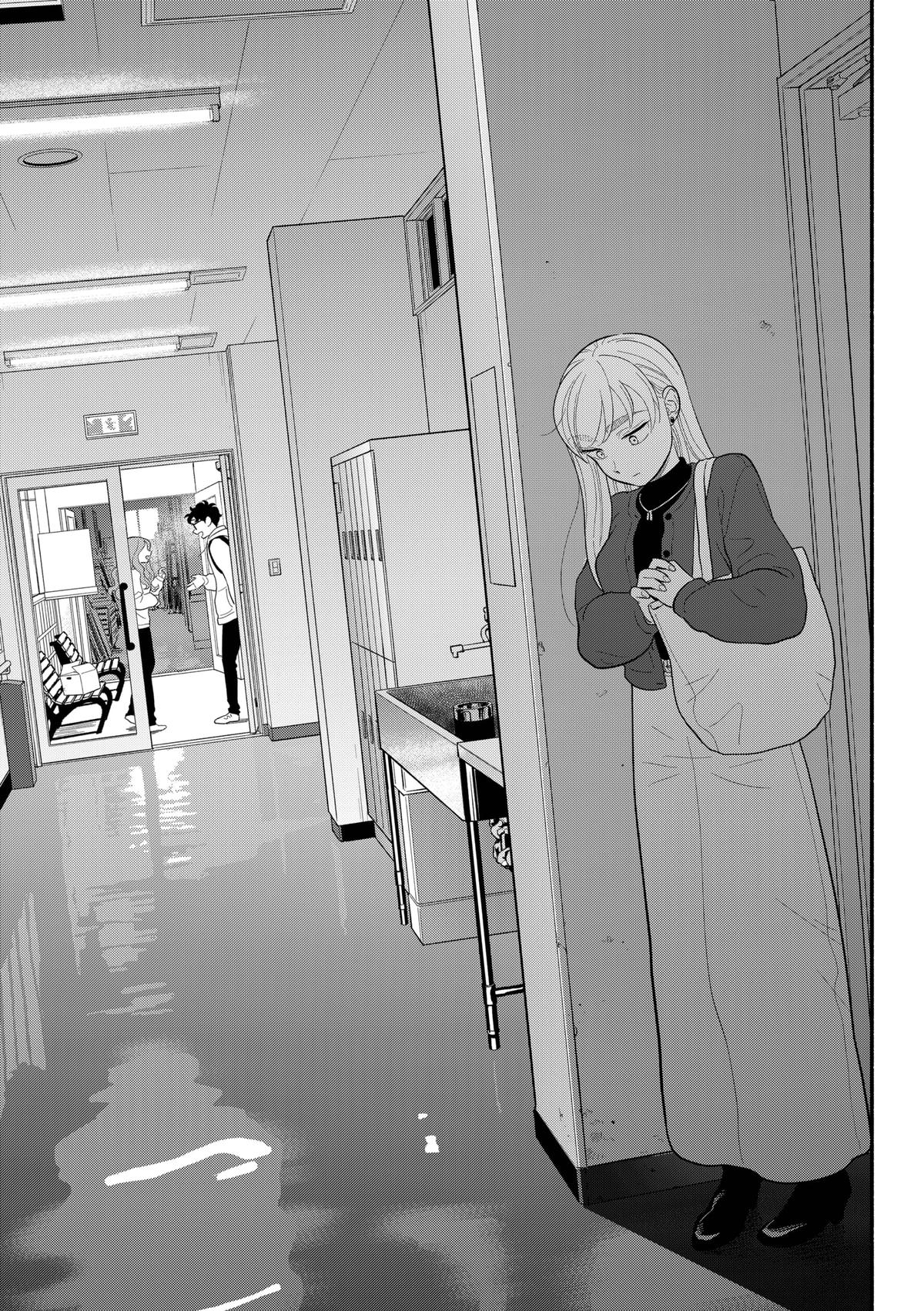 Blooming Love Chap 48 - Next Chap 49