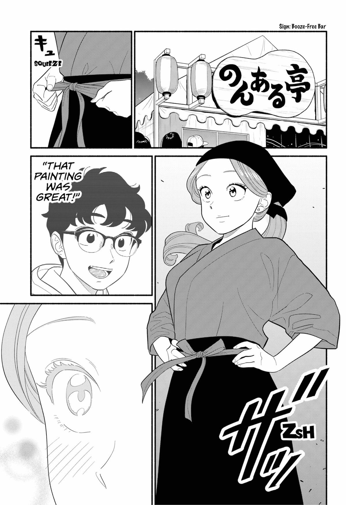 Blooming Love Chap 49 - Next Chap 50