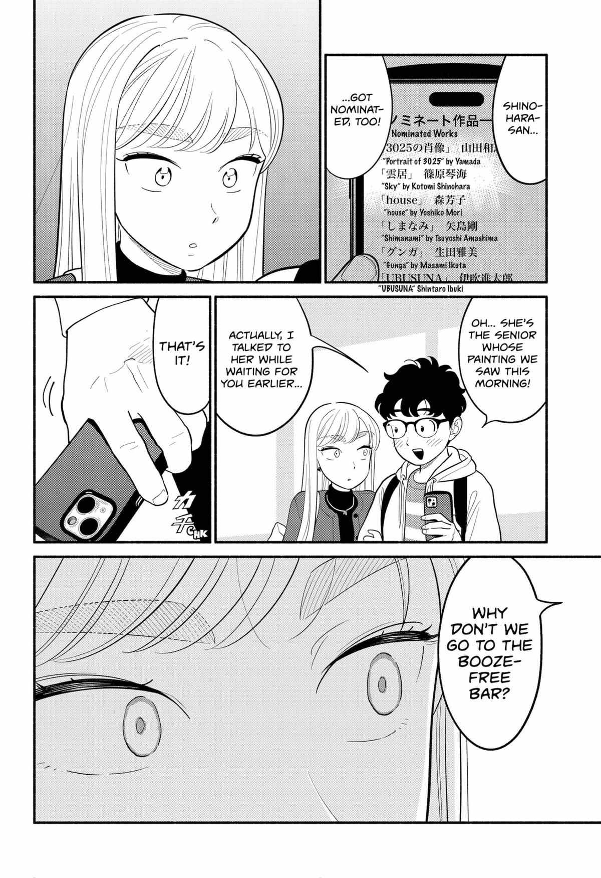 Blooming Love Chap 49 - Next Chap 50