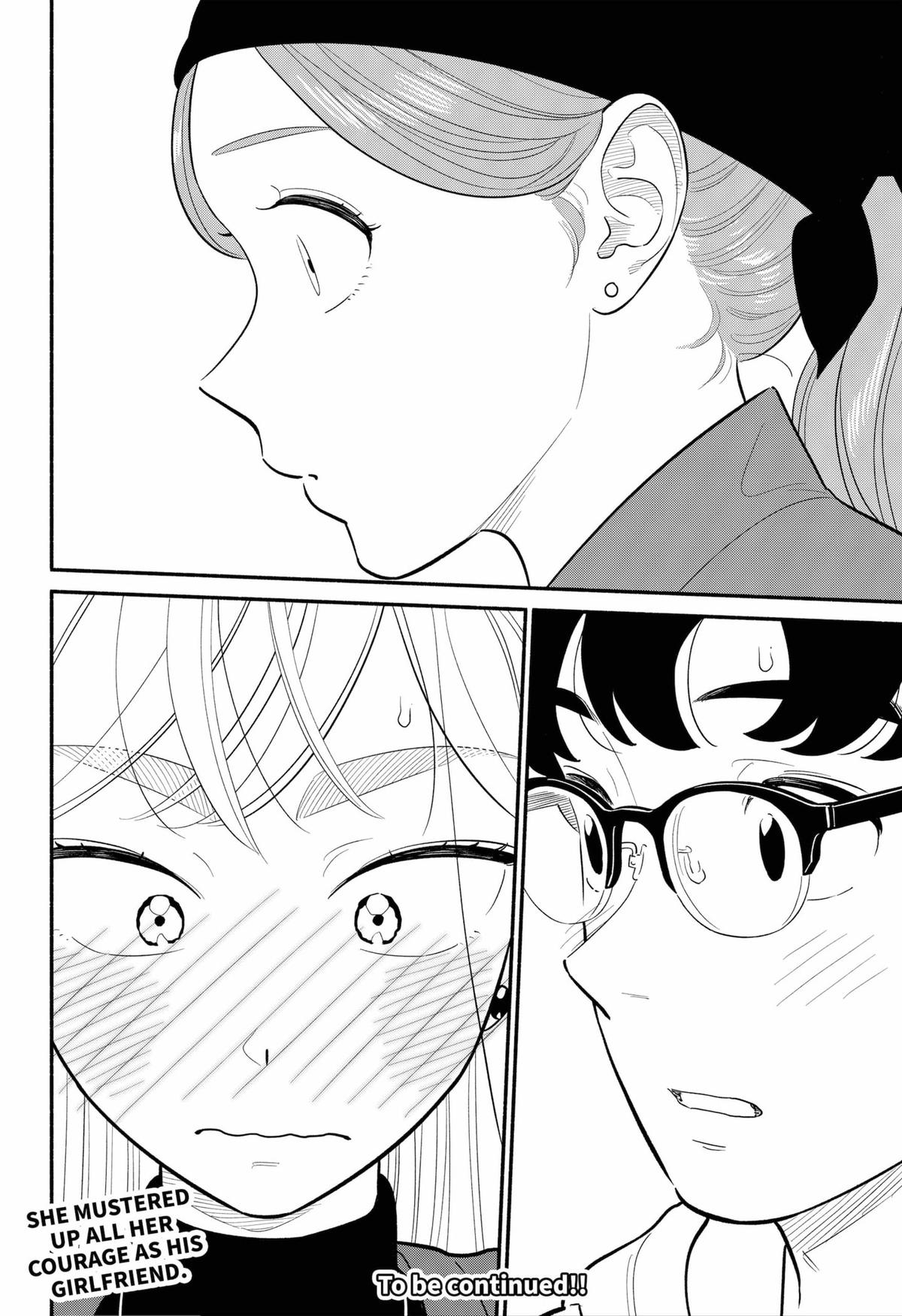 Blooming Love Chap 49 - Next Chap 50