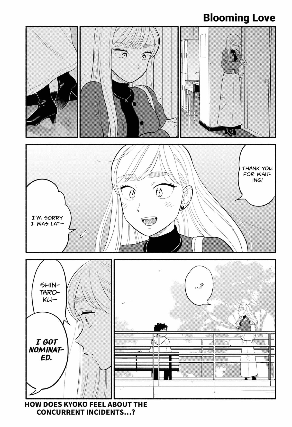 Blooming Love Chap 49 - Next Chap 50