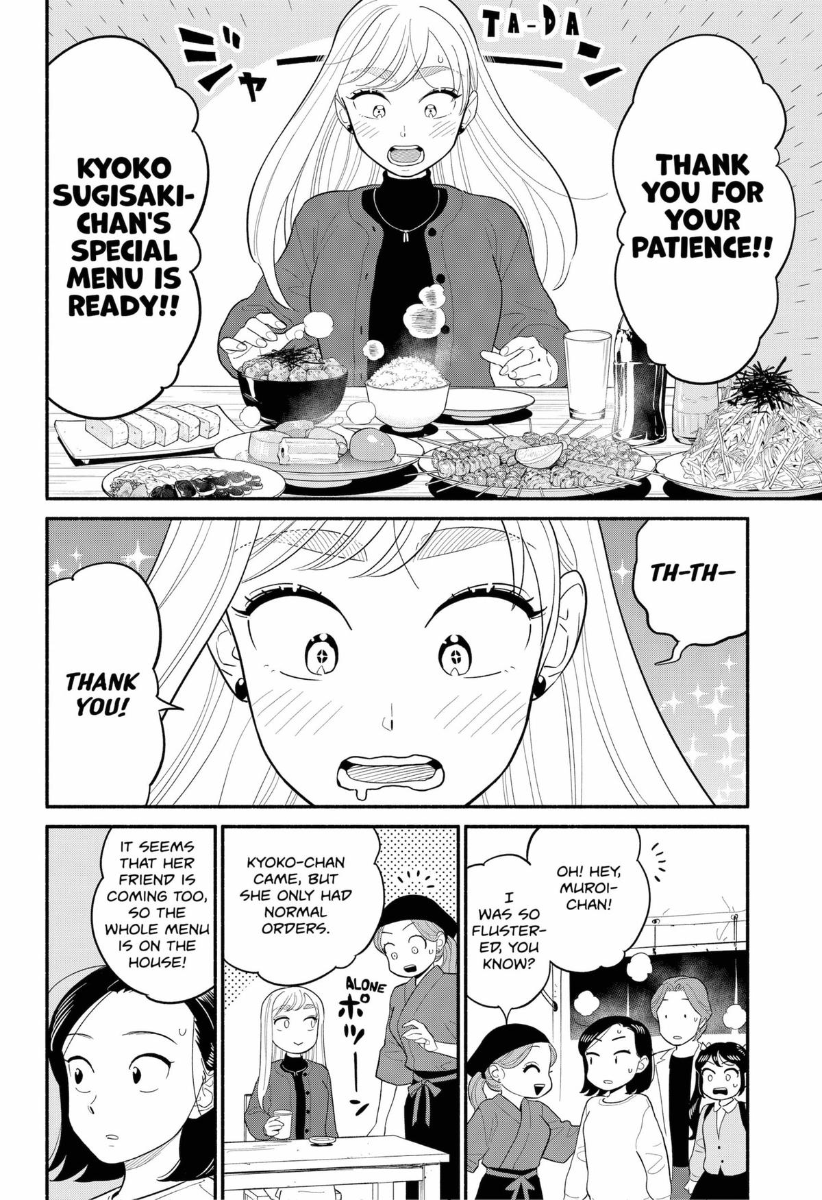 Blooming Love Chap 49 - Next Chap 50