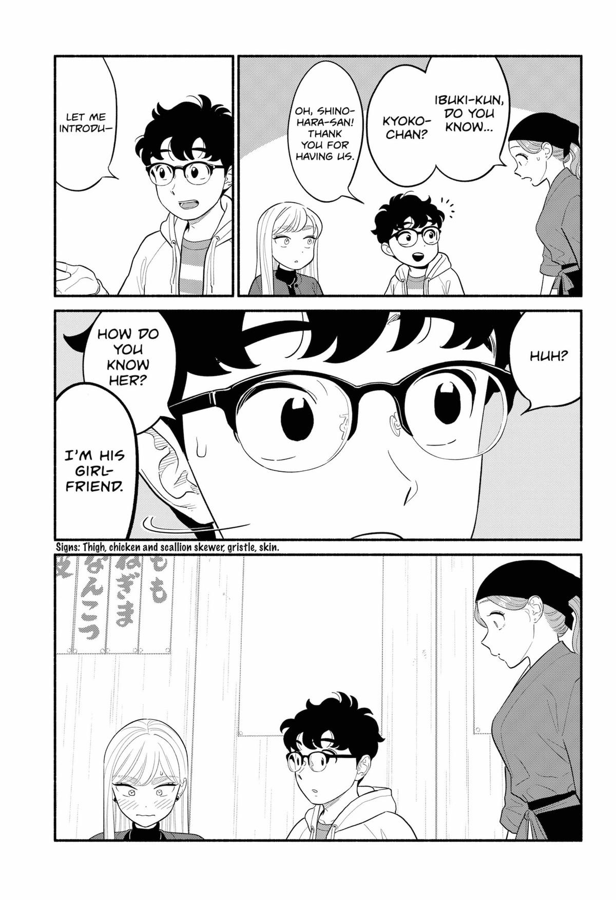 Blooming Love Chap 49 - Next Chap 50