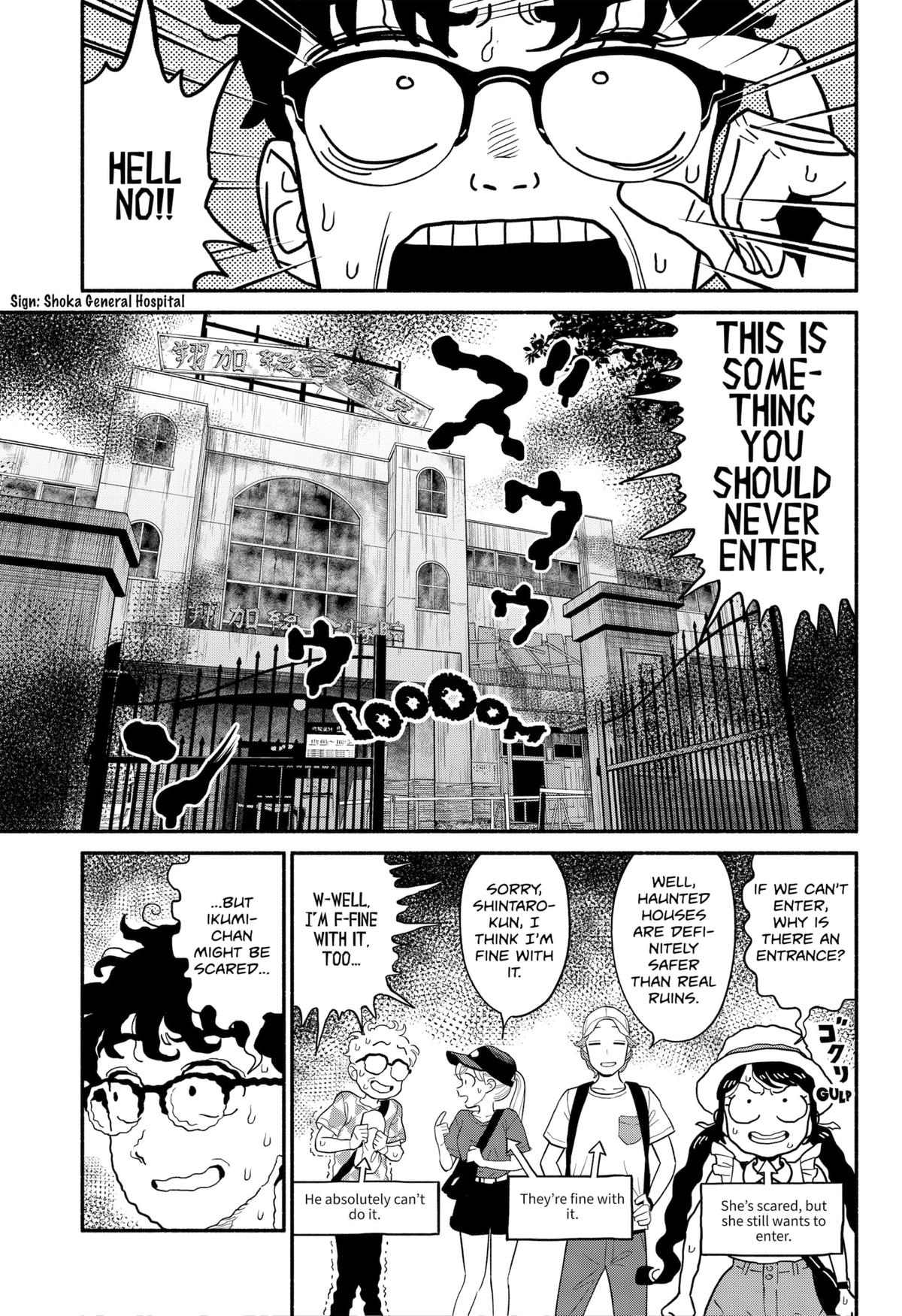 Blooming Love Chap 40 - Next Chap 41