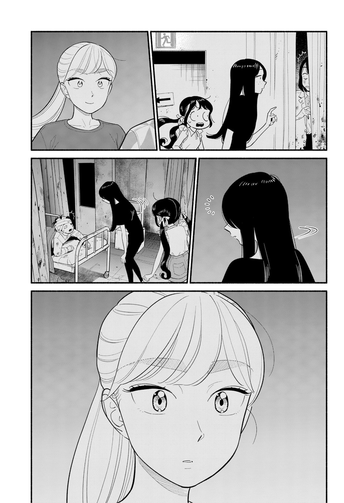 Blooming Love Chap 40 - Next Chap 41