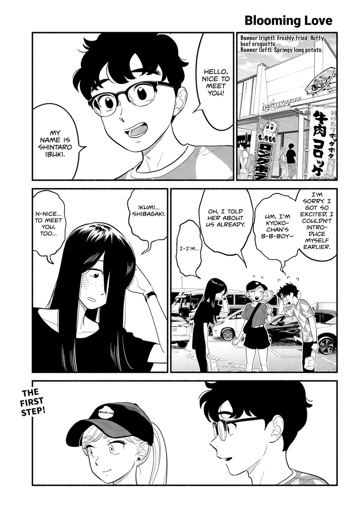 Blooming Love Chap 40 - Next Chap 41