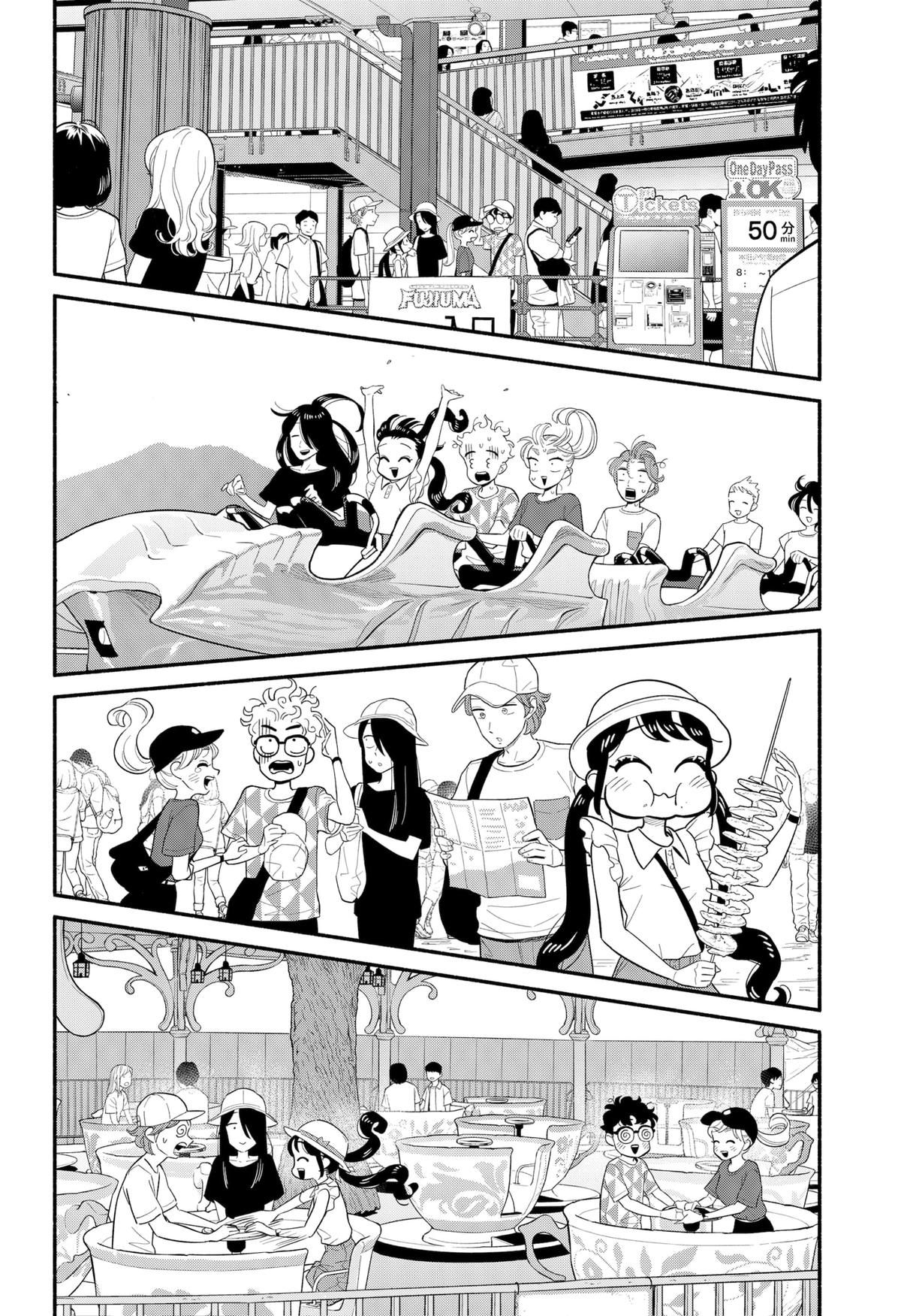 Blooming Love Chap 40 - Next Chap 41