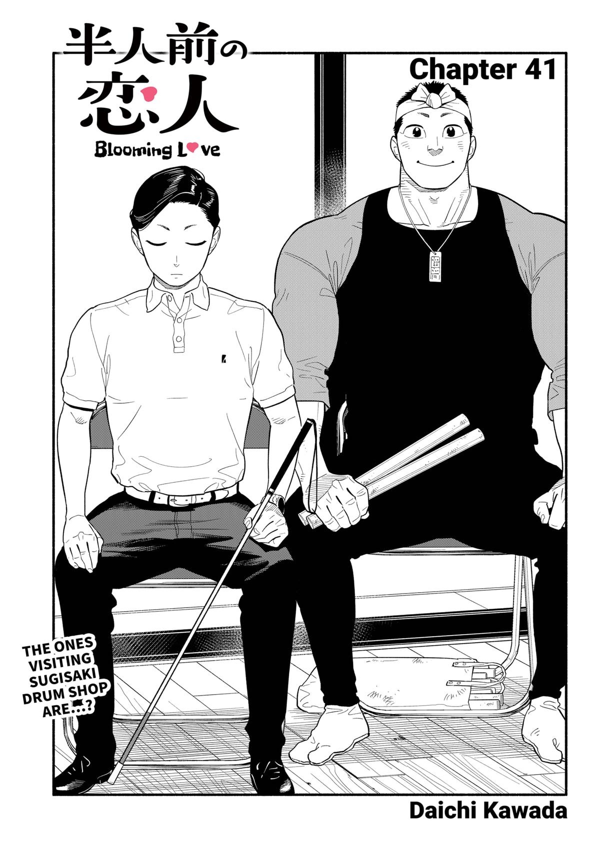 Blooming Love Chap 41 - Next Chap 42