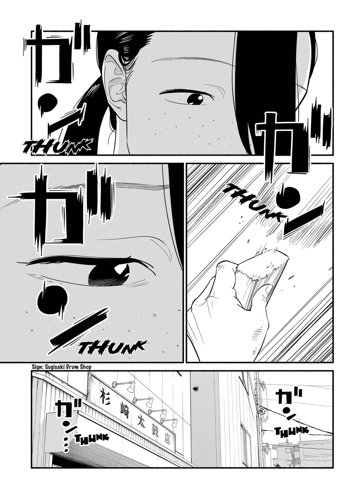 Blooming Love Chap 41 - Next Chap 42