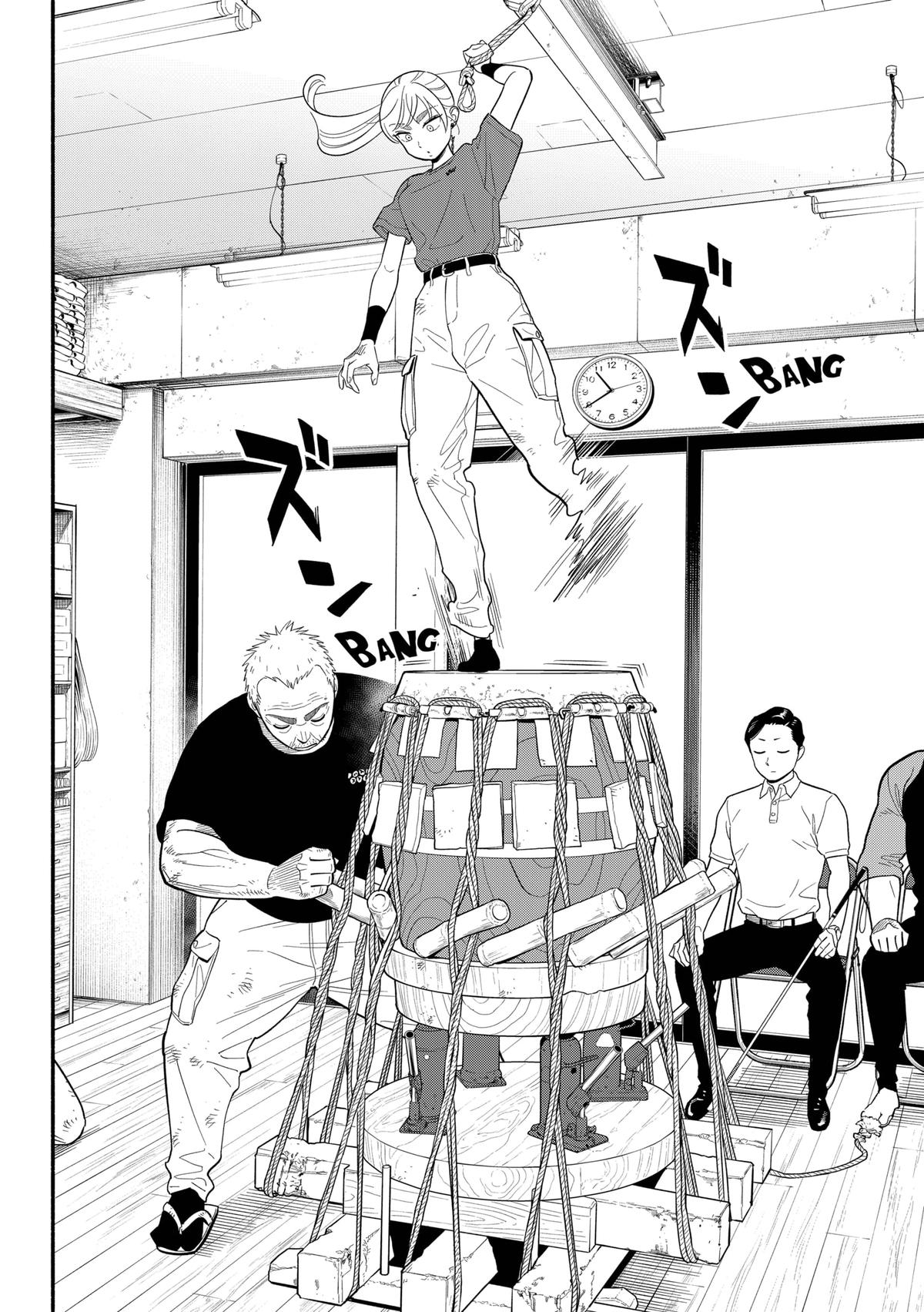 Blooming Love Chap 41 - Next Chap 42