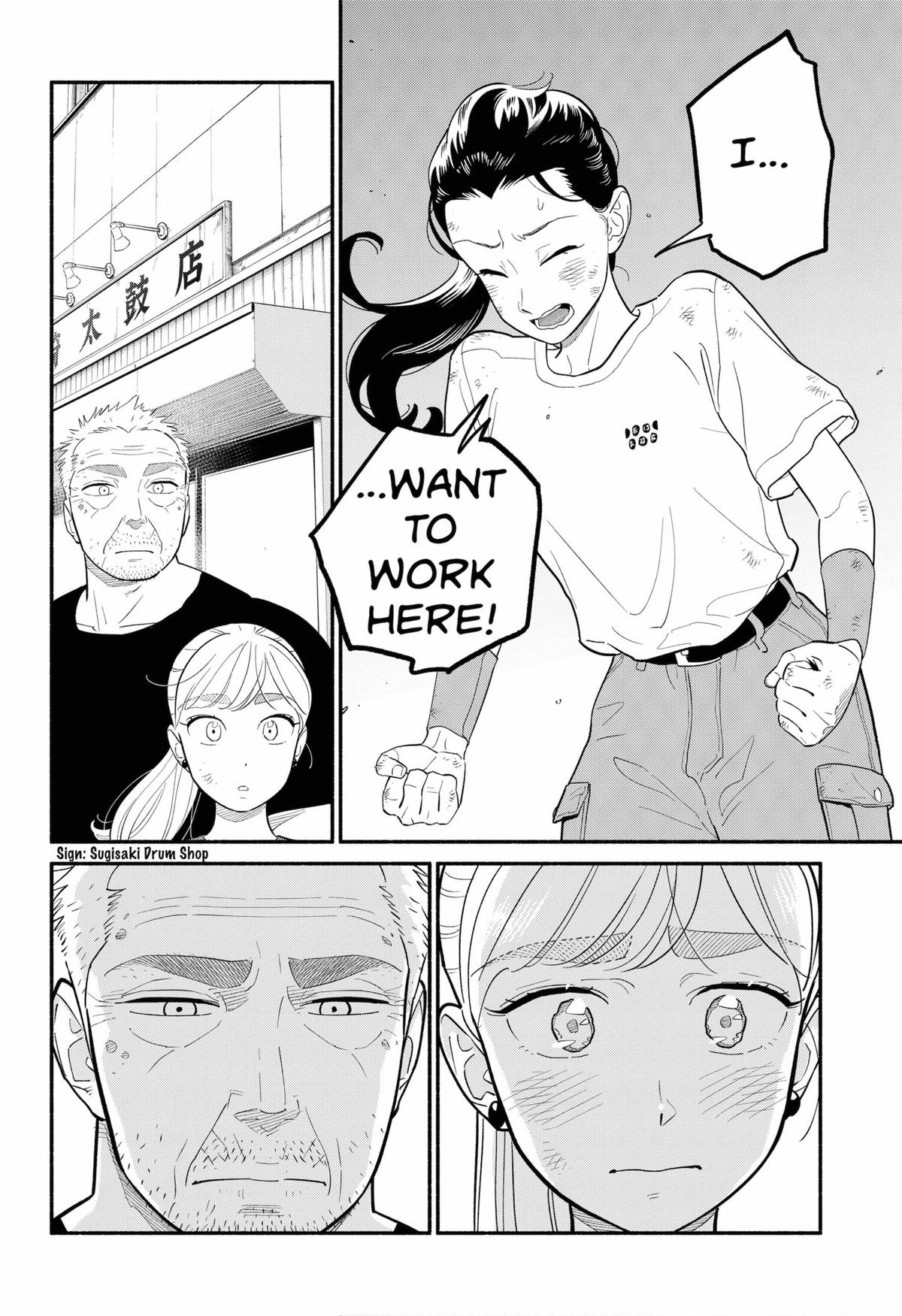 Blooming Love Chap 42 - Next Chap 43