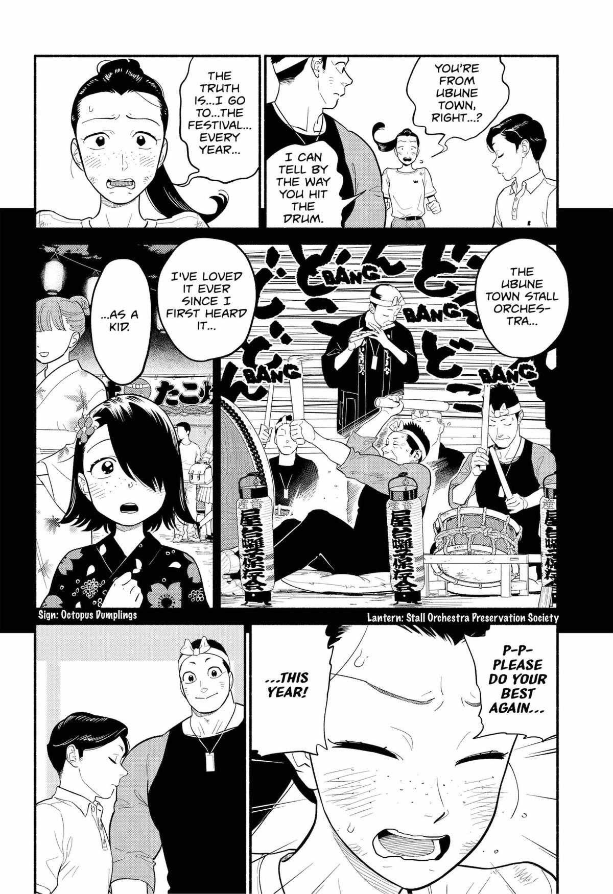 Blooming Love Chap 42 - Next Chap 43