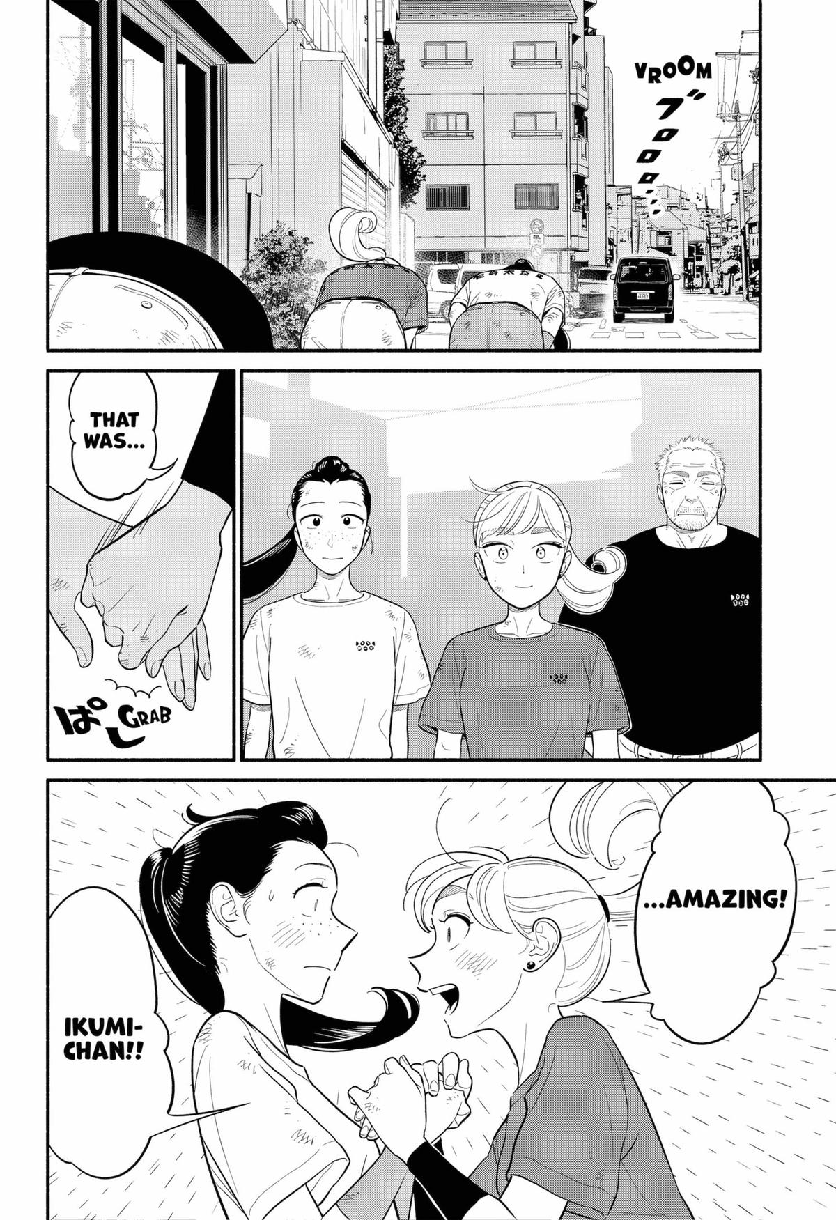 Blooming Love Chap 42 - Next Chap 43