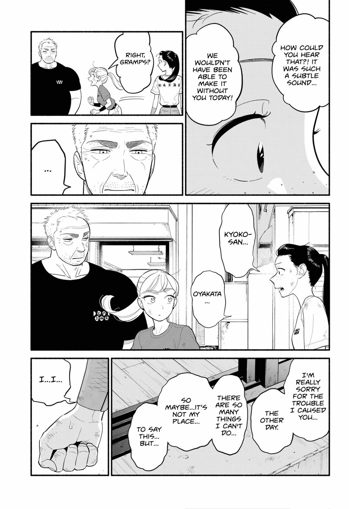 Blooming Love Chap 42 - Next Chap 43