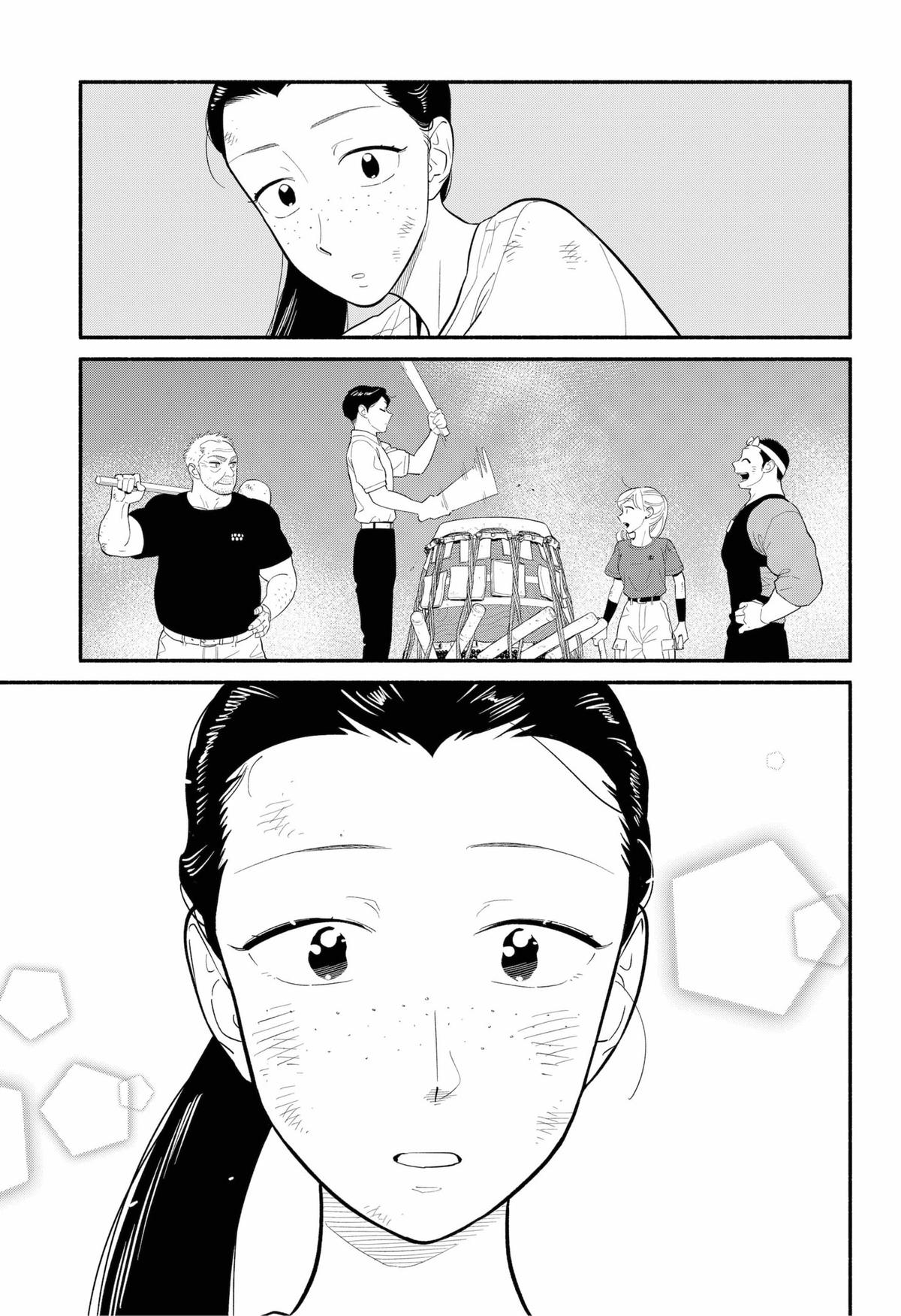 Blooming Love Chap 42 - Next Chap 43
