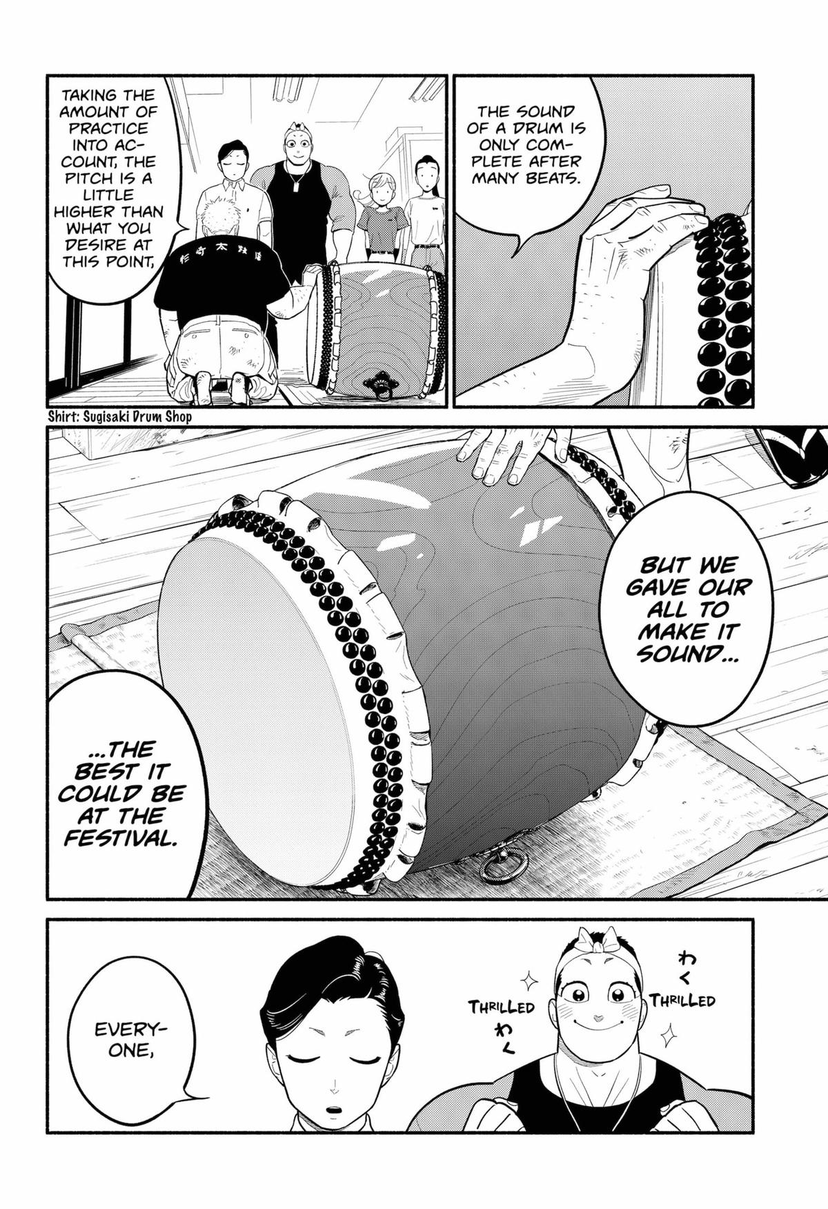 Blooming Love Chap 42 - Next Chap 43