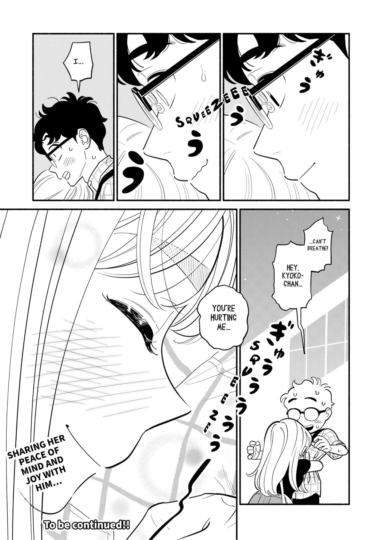 Blooming Love Chap 42 - Next Chap 43