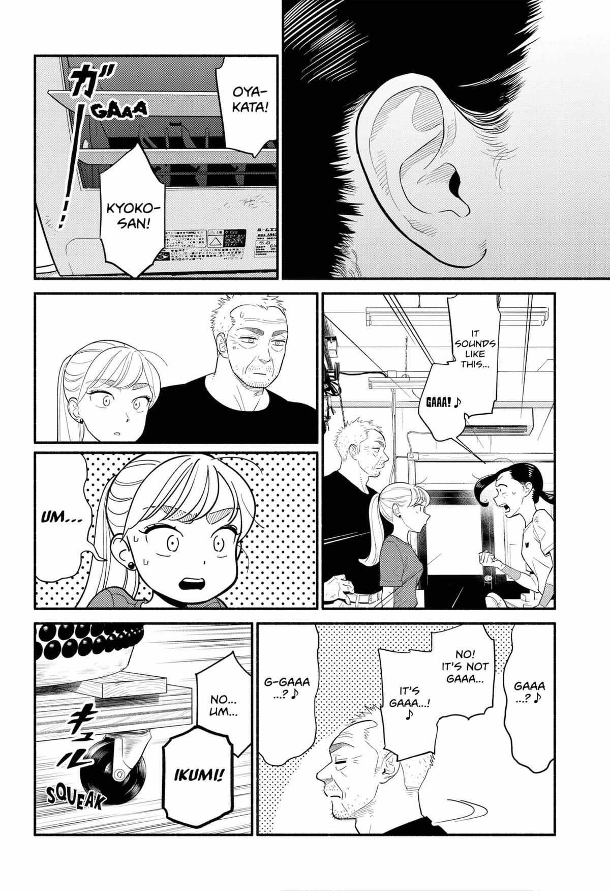 Blooming Love Chap 42 - Next Chap 43