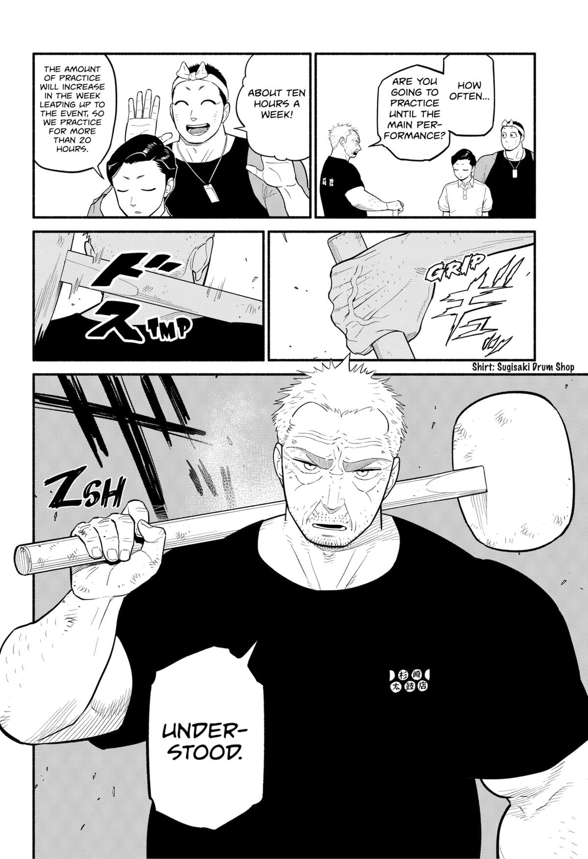 Blooming Love Chap 42 - Next Chap 43