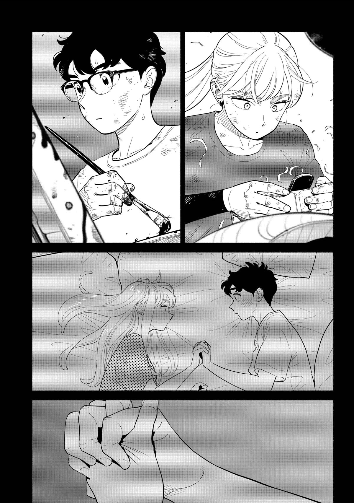 Blooming Love Chap 43 - Next Chap 44