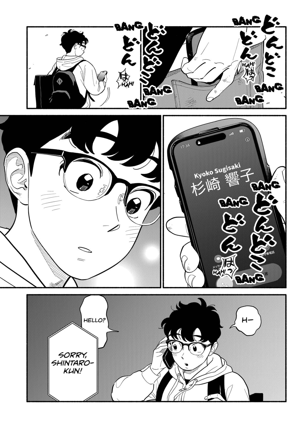 Blooming Love Chap 43 - Next Chap 44