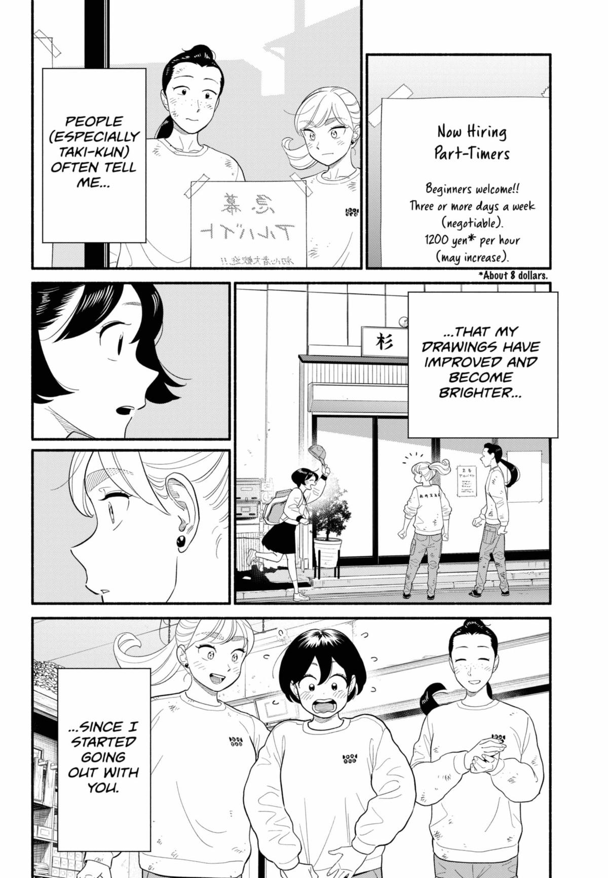 Blooming Love Chap 57 - Next Chap 58