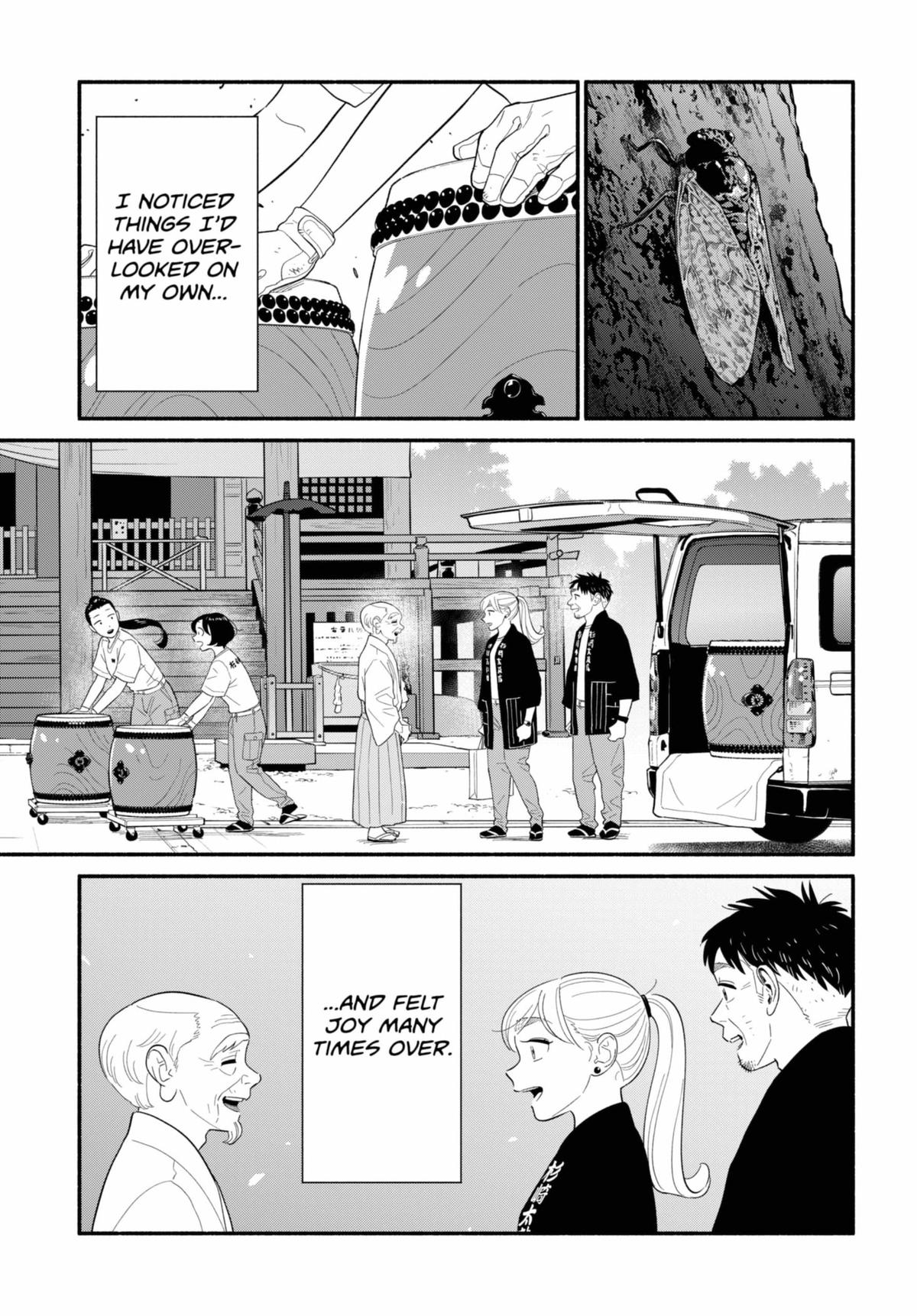 Blooming Love Chap 57 - Next Chap 58