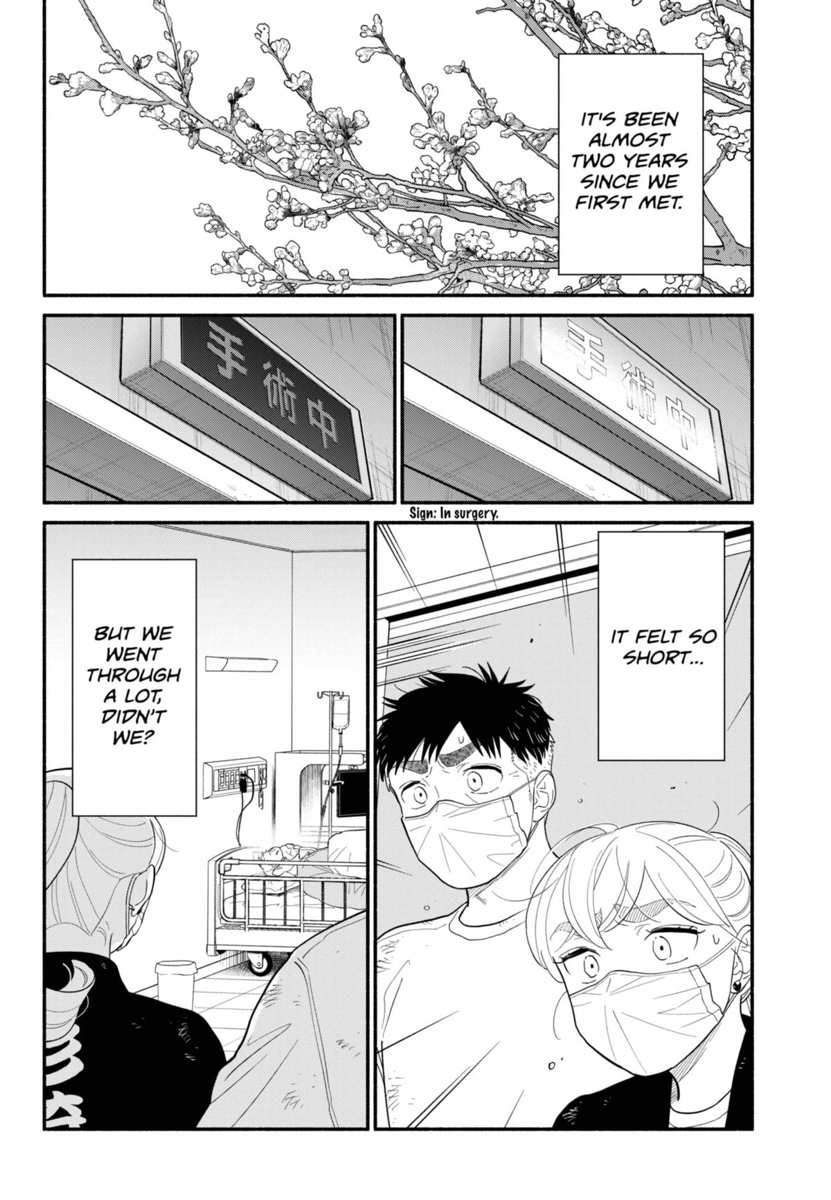 Blooming Love Chap 57 - Next Chap 58