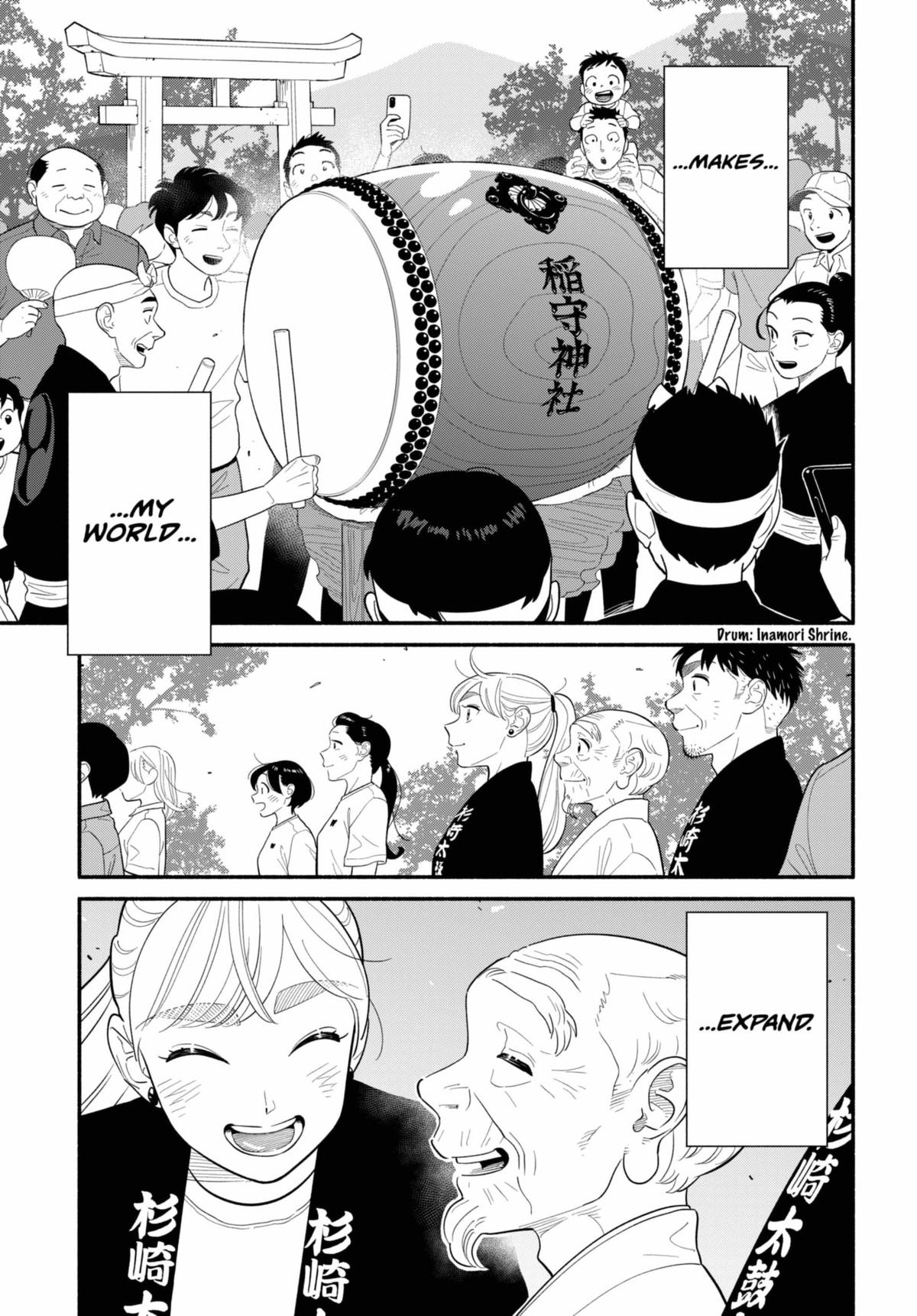 Blooming Love Chap 57 - Next Chap 58