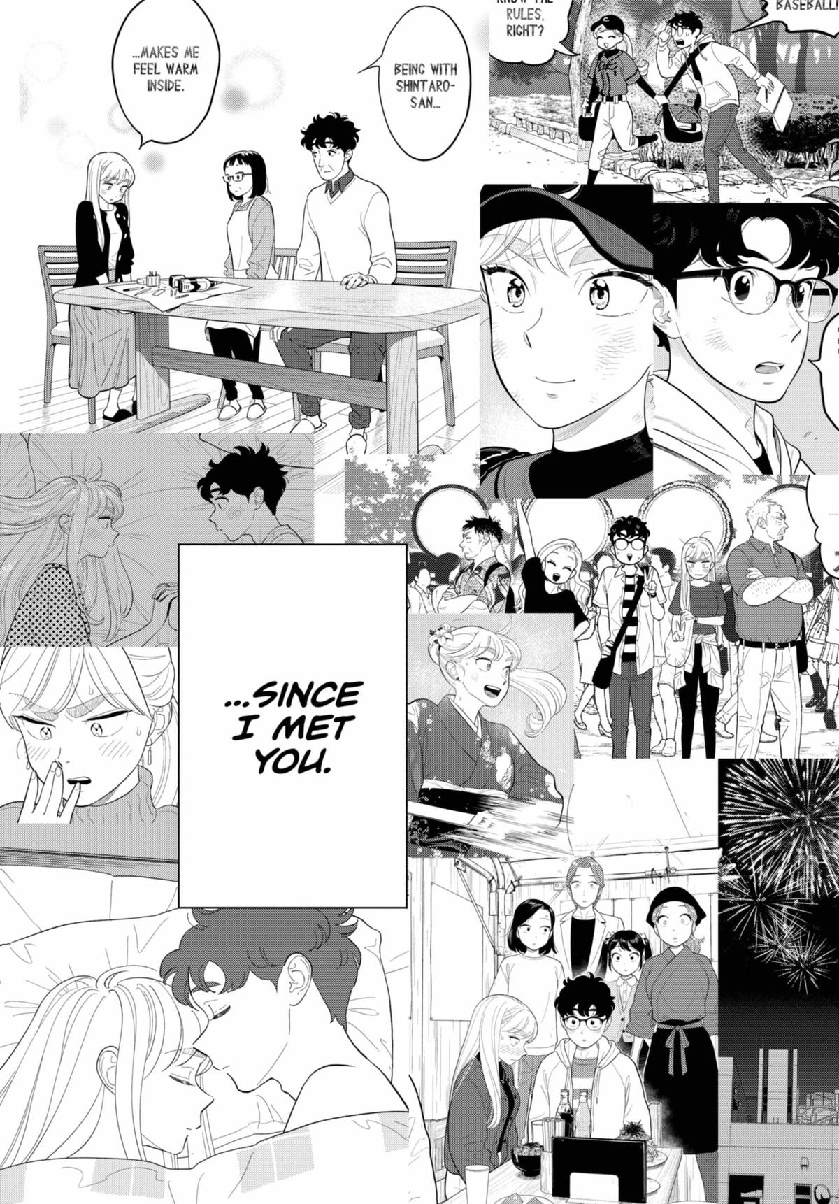 Blooming Love Chap 57 - Next Chap 58