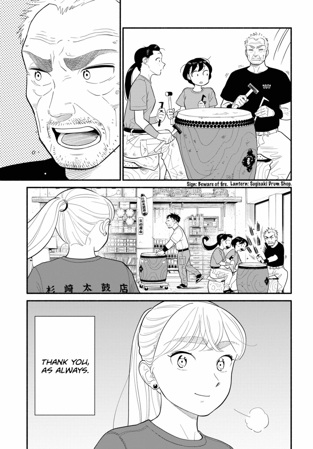 Blooming Love Chap 57 - Next Chap 58