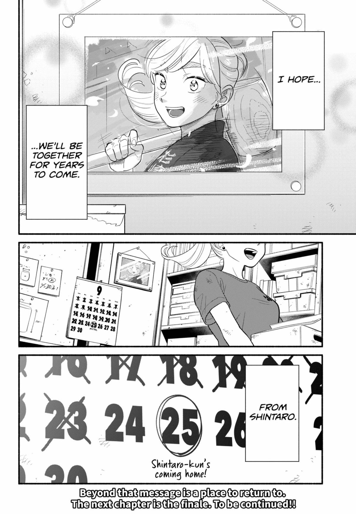 Blooming Love Chap 57 - Next Chap 58