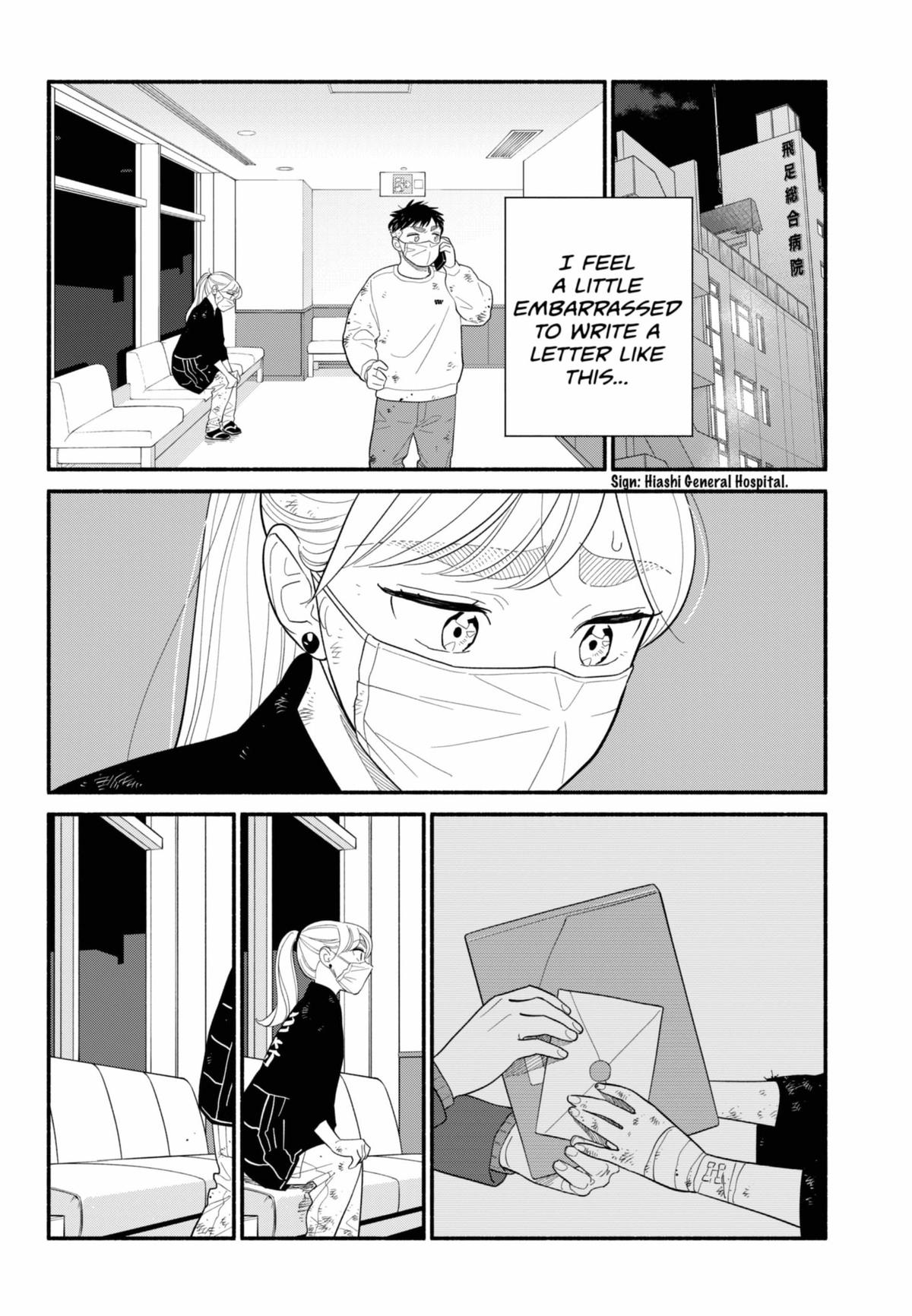 Blooming Love Chap 57 - Next Chap 58