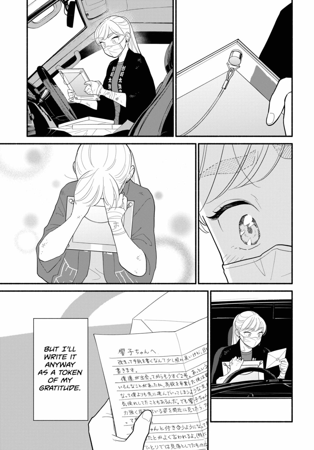 Blooming Love Chap 57 - Next Chap 58