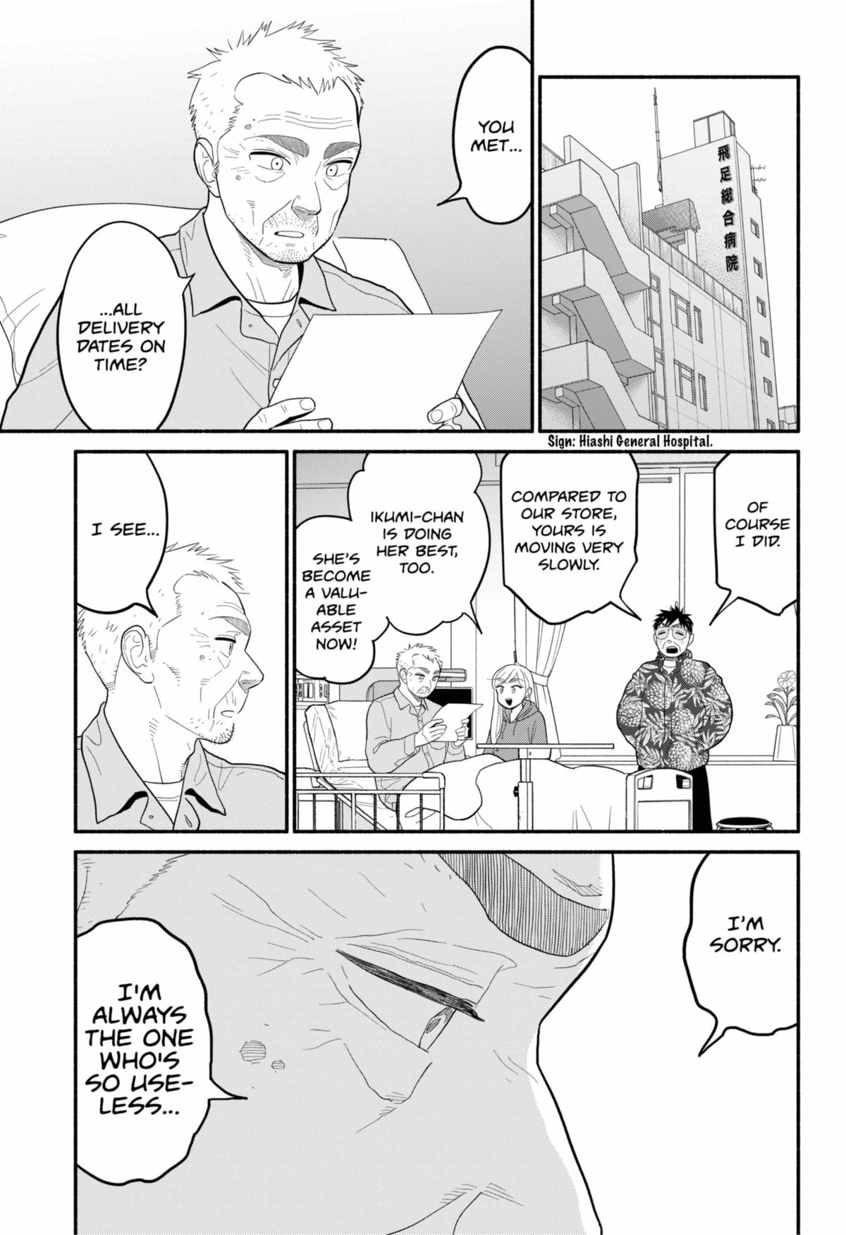 Blooming Love Chap 54 - Next Chap 55