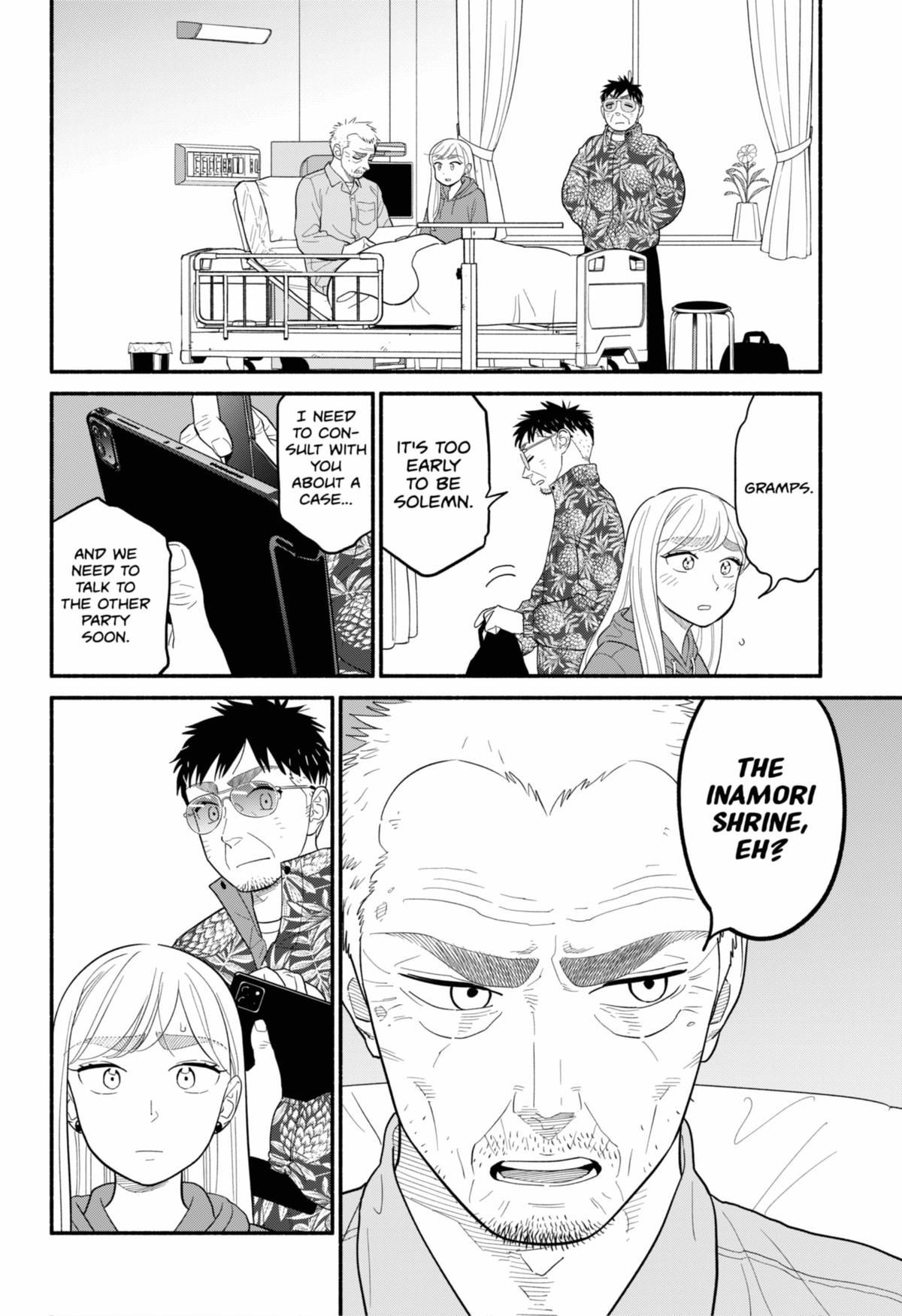 Blooming Love Chap 54 - Next Chap 55