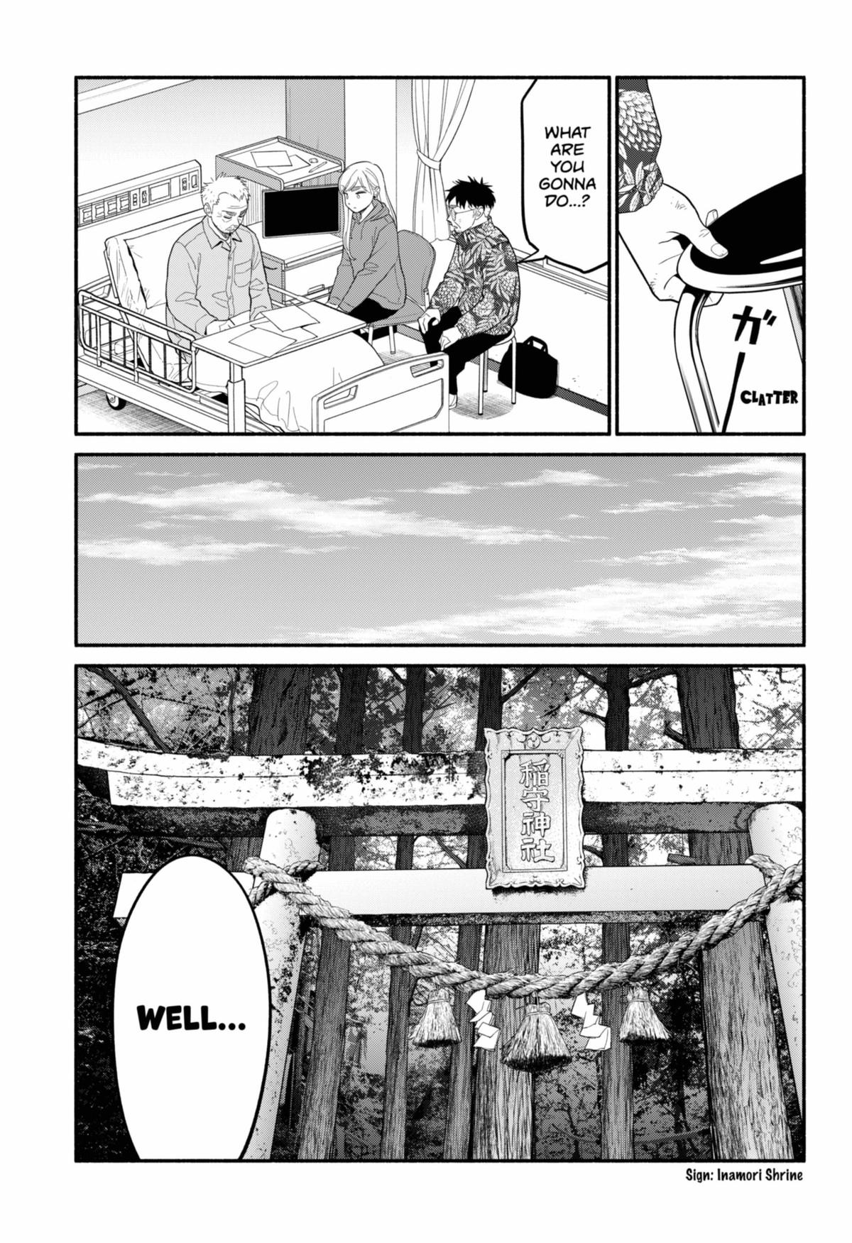 Blooming Love Chap 54 - Next Chap 55