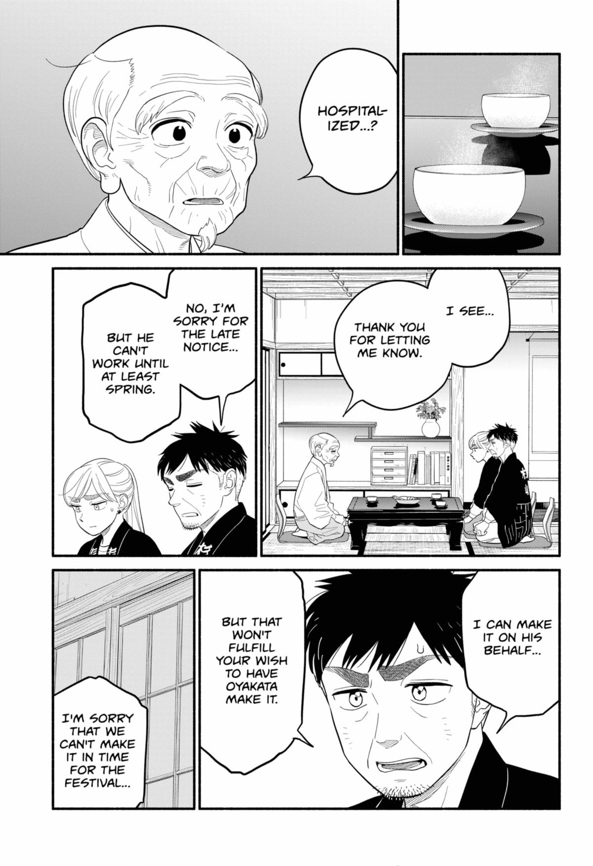 Blooming Love Chap 54 - Next Chap 55