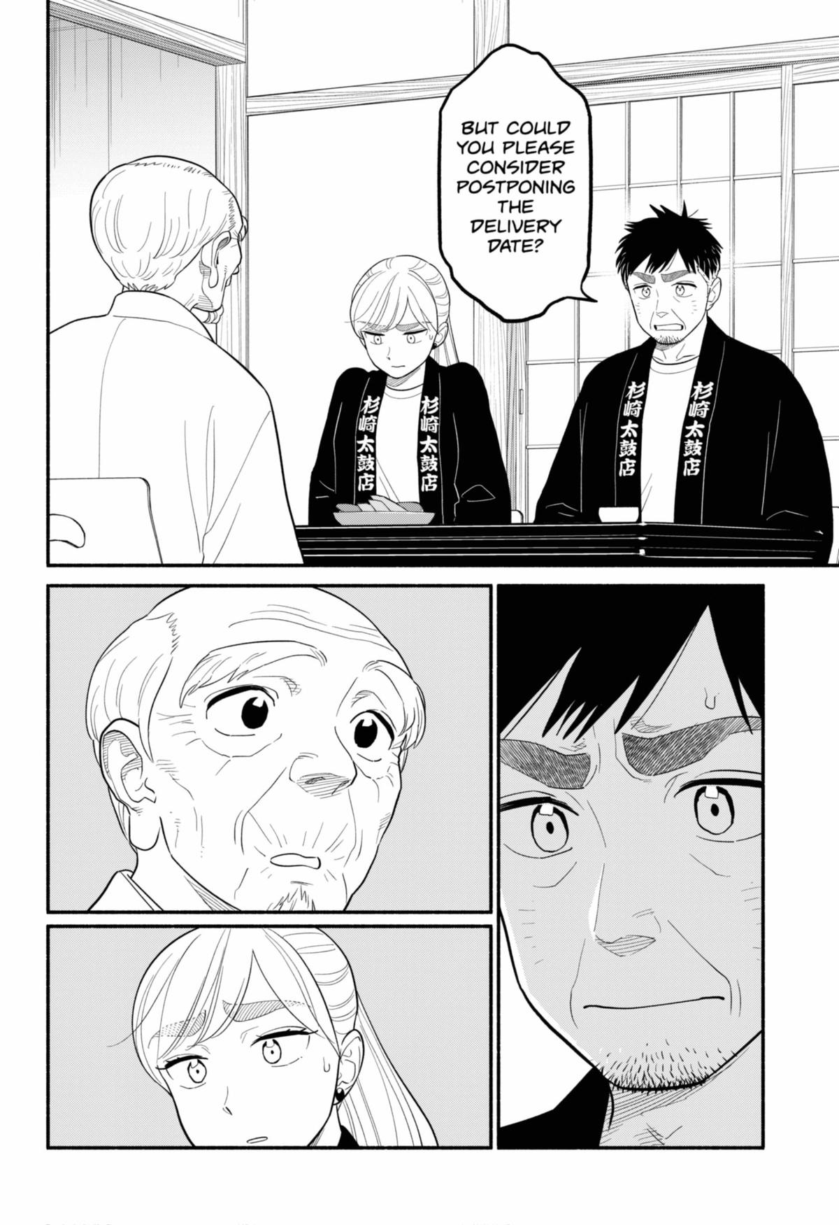 Blooming Love Chap 54 - Next Chap 55