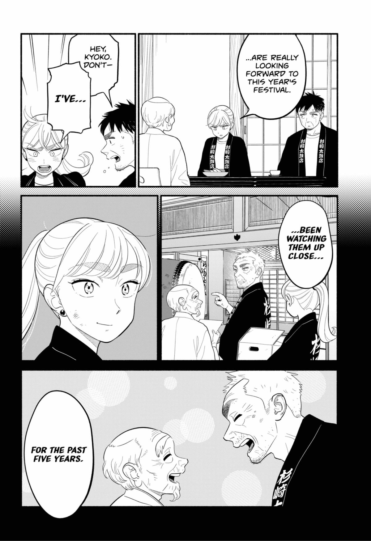 Blooming Love Chap 54 - Next Chap 55