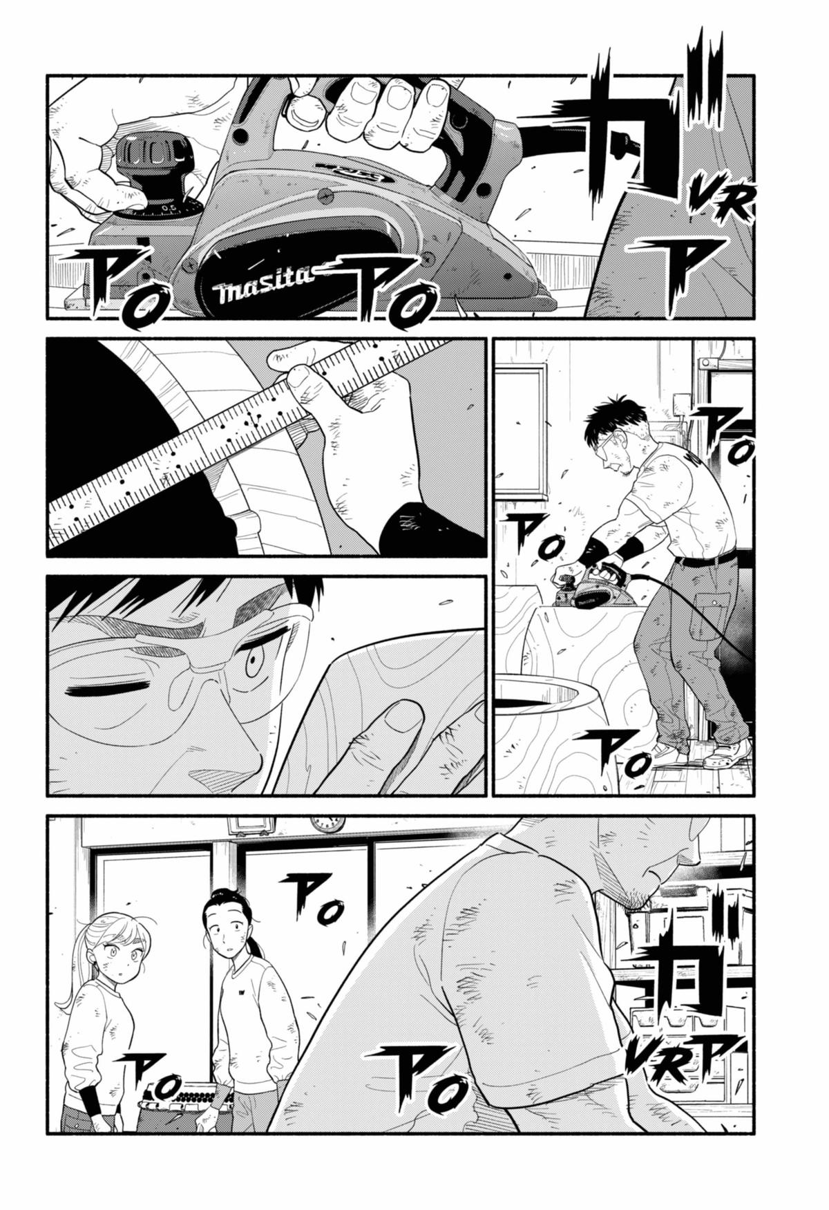 Blooming Love Chap 54 - Next Chap 55