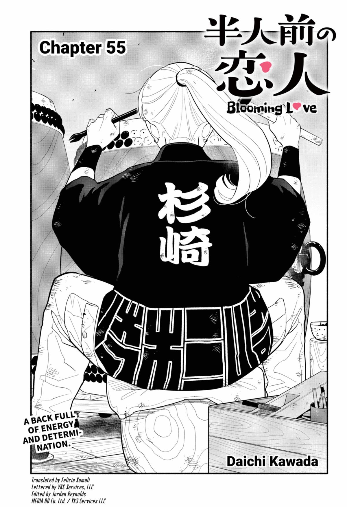 Blooming Love Chap 55 - Next Chap 56